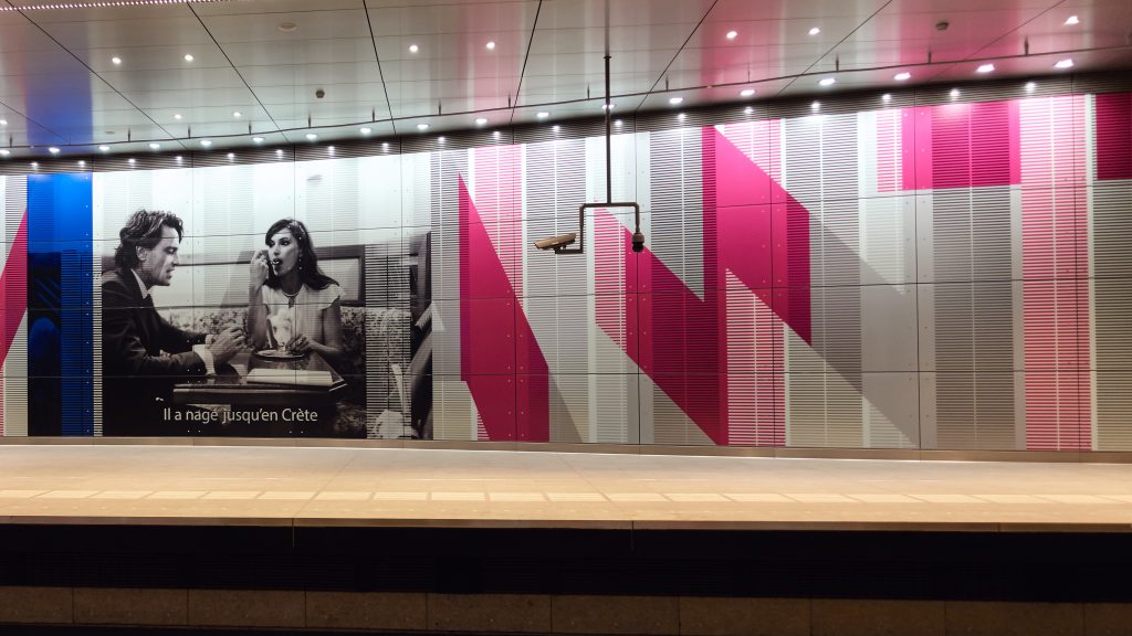 Noord/Zuidlijn station Europaplein